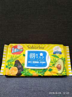Saborino morning mask