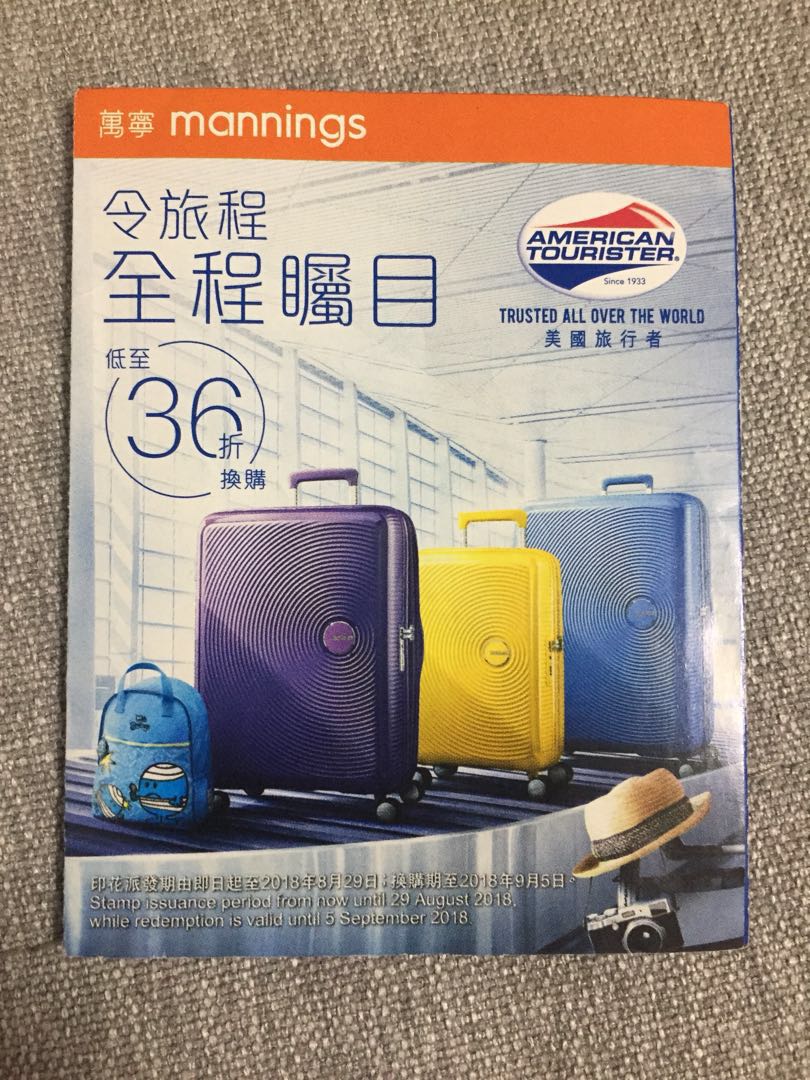 Manning american tourister store