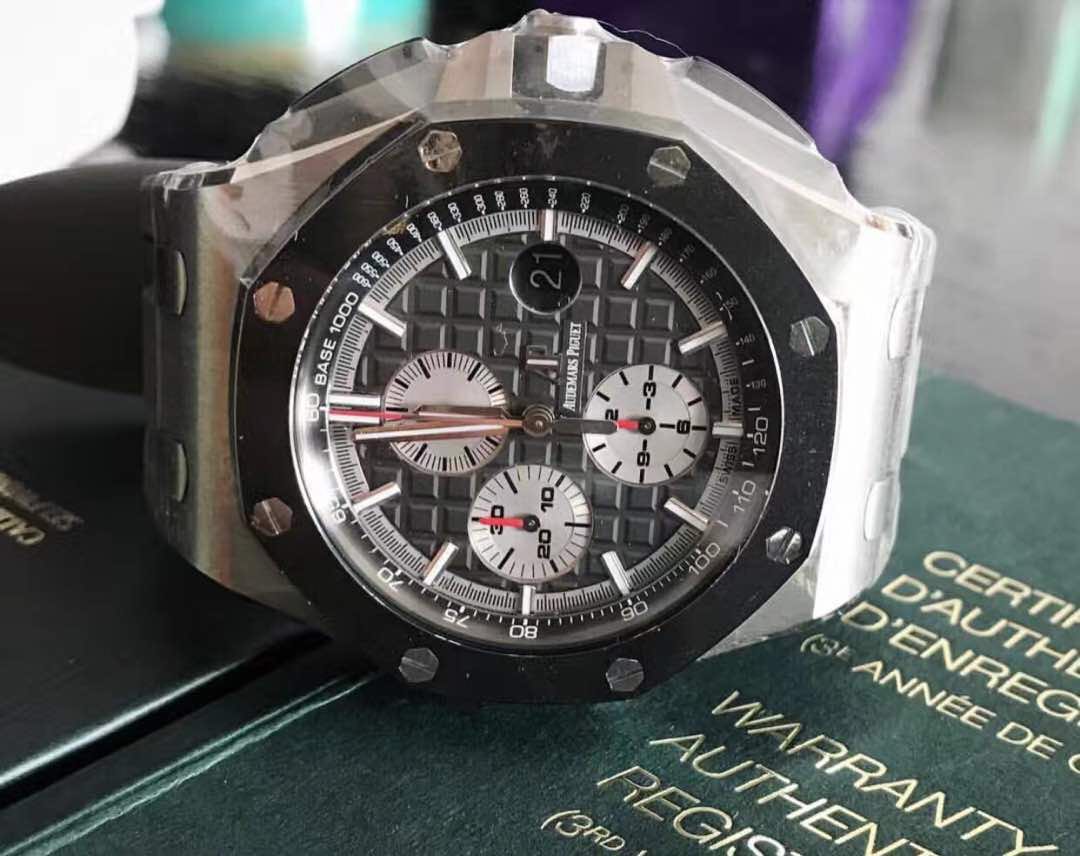 Ap novelty titanium online