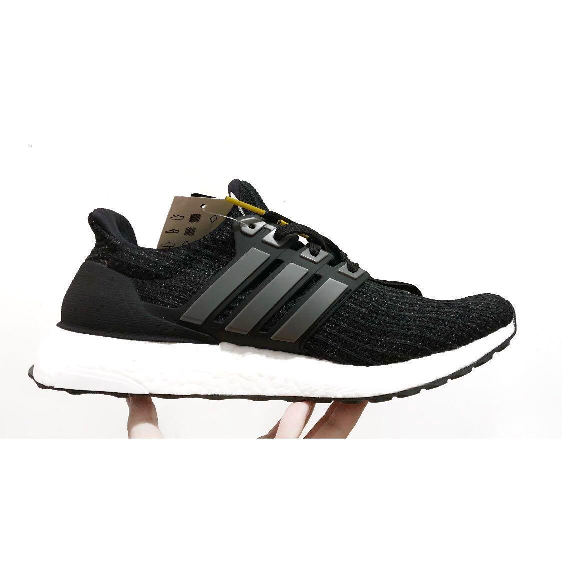 Adidas ultra boost 4.0 ltd store 5th anniversary mens shoe