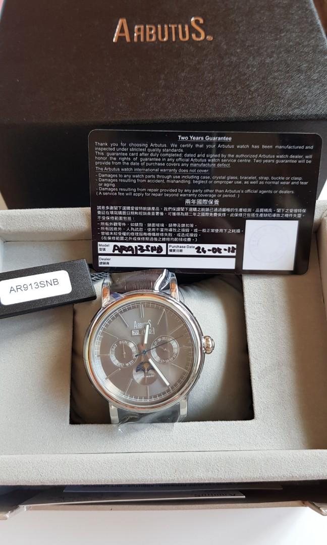Arbutus deals skeleton watch