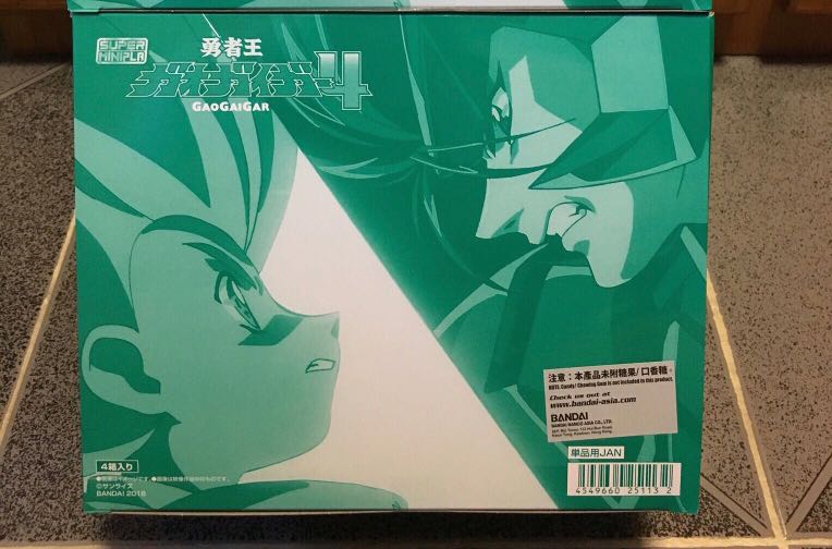 Bandai Super Minipla Gaogaigar 4 勇者王4 盒蛋食玩set 興趣及遊戲 玩具 遊戲類 Carousell
