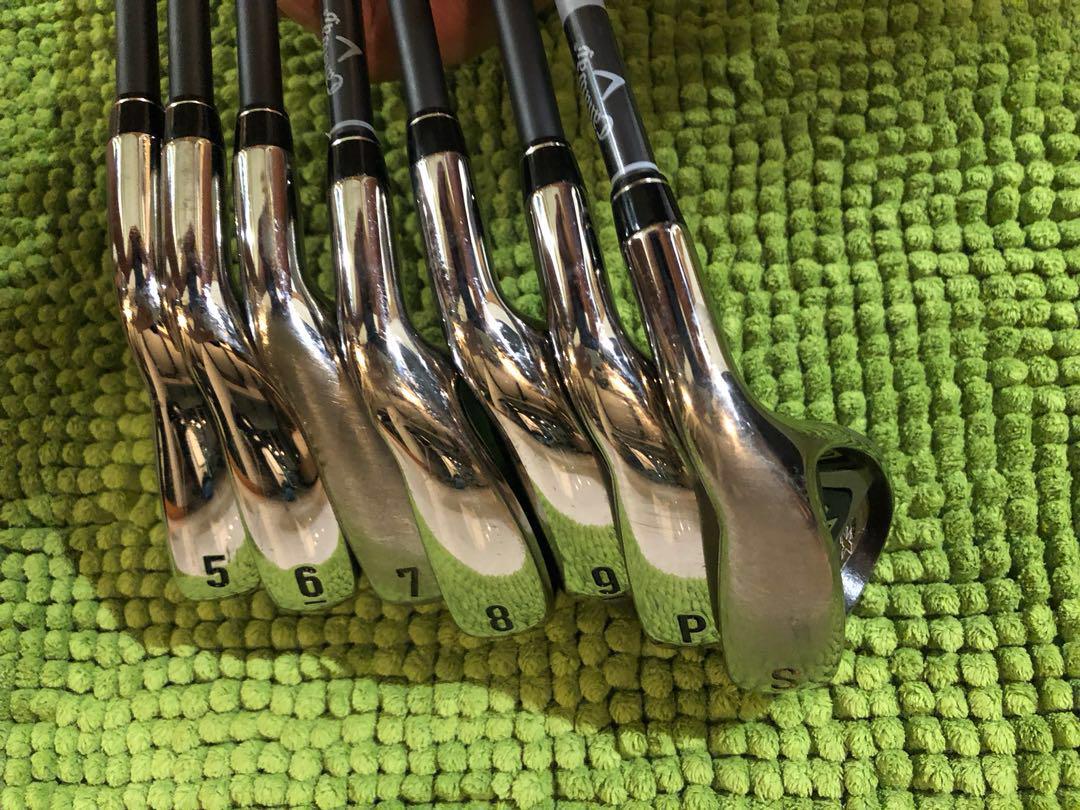 callaway x2 hot irons