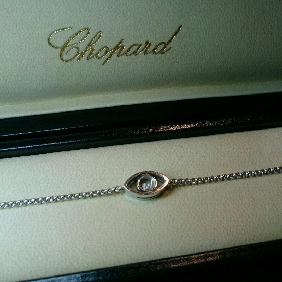Chopard Happy Diamonds Evil Eye Diamond 18 White Gold Chain Bracelet