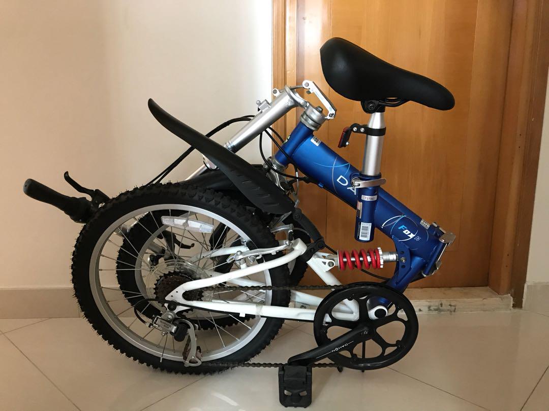 dahon tst061