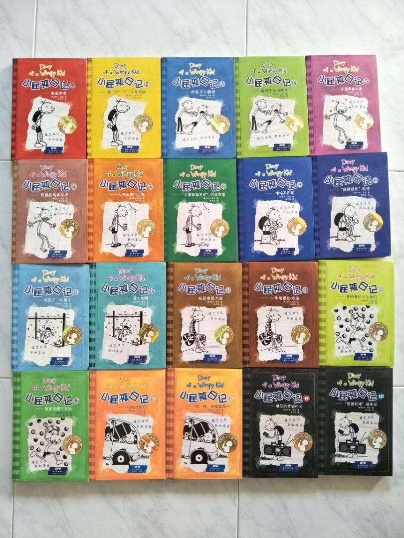 Diary of a Wimpy Kid 20 books set, Hobbies & Toys, Books & Magazines