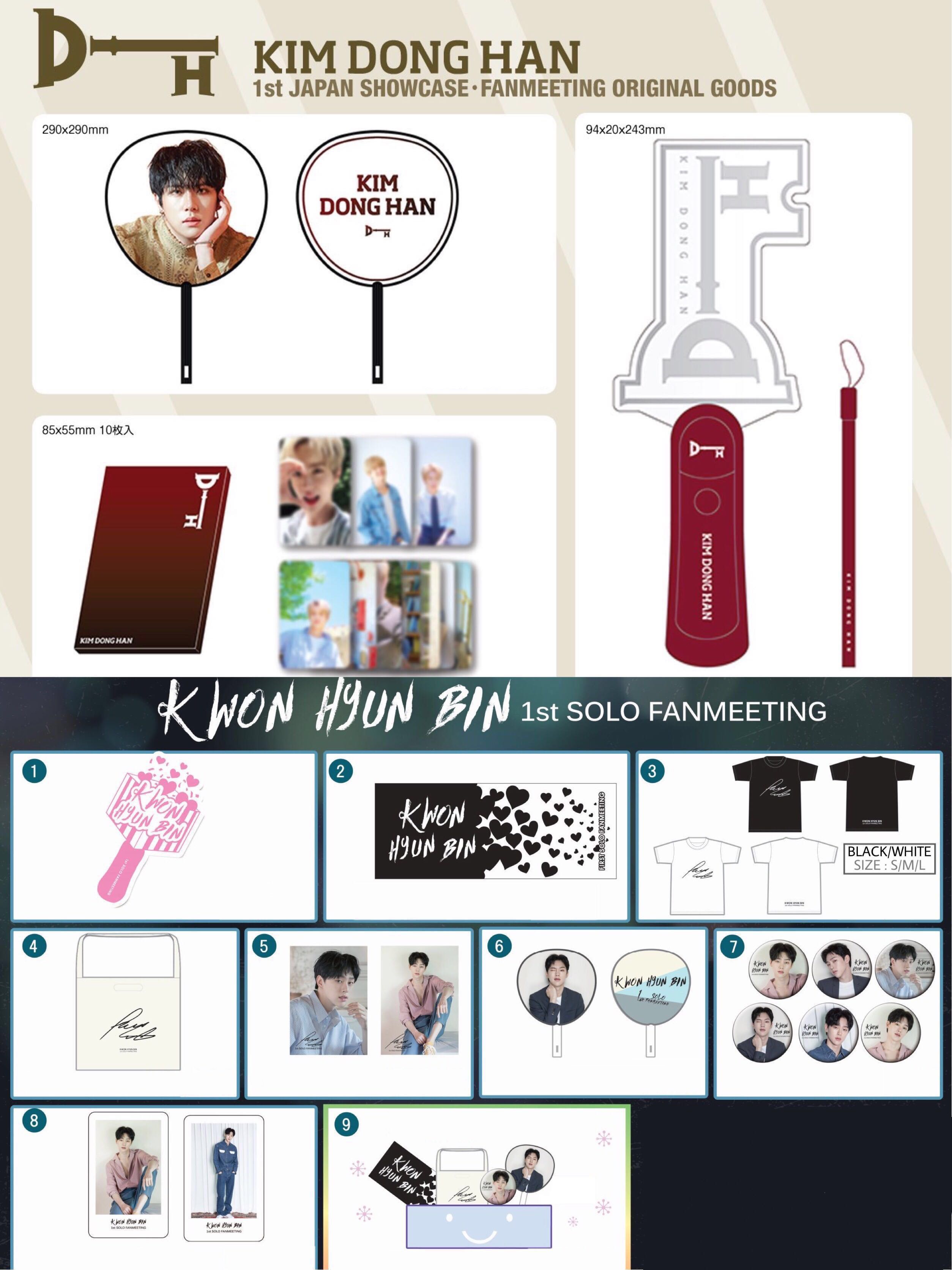 Kim Dong Han Kwon Hyun Bin Japan Fanmeet Goods Hobbies Toys Memorabilia Collectibles K Wave On Carousell