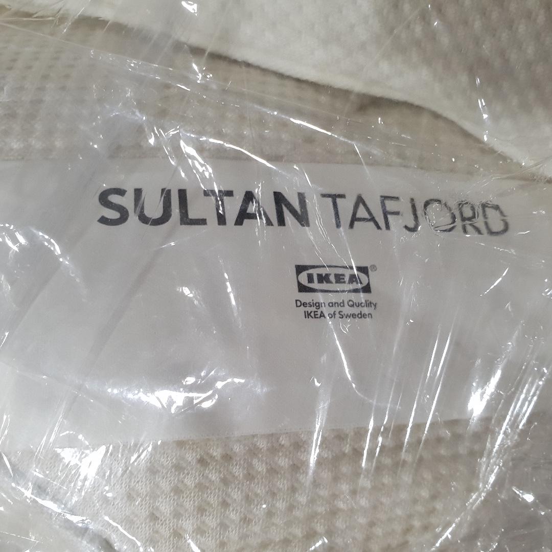 King Sized Ikea Mattress Topper Pad Sultan Tafjord Furniture