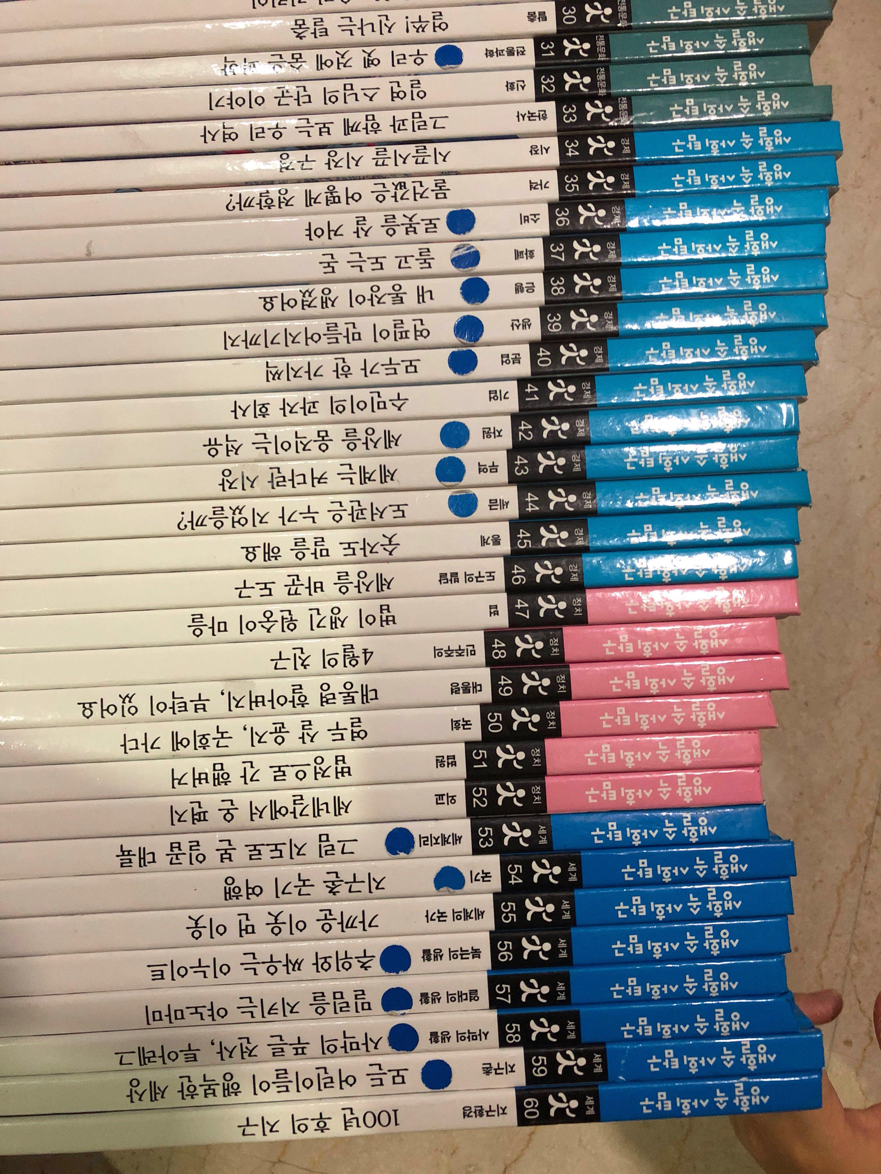 korean-children-story-books-hard-cover-with-free-delivery-hobbies