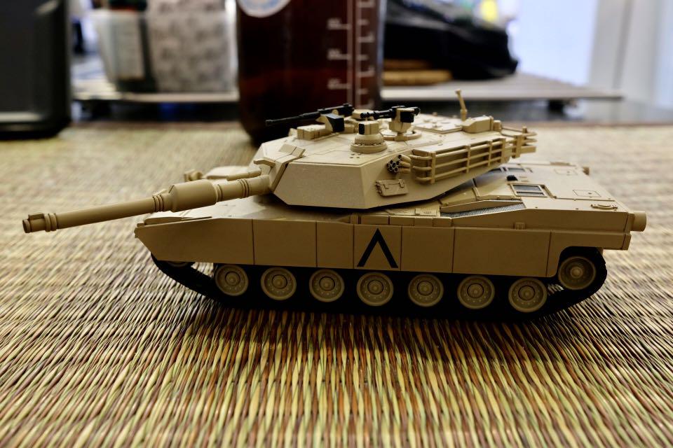 kyosho pocket armour