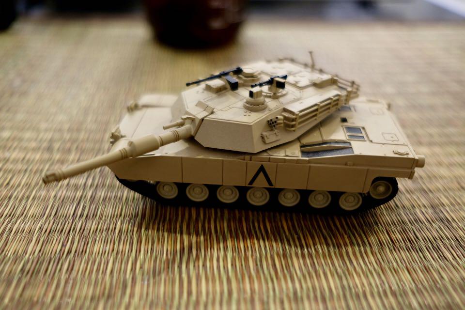 kyosho pocket armour