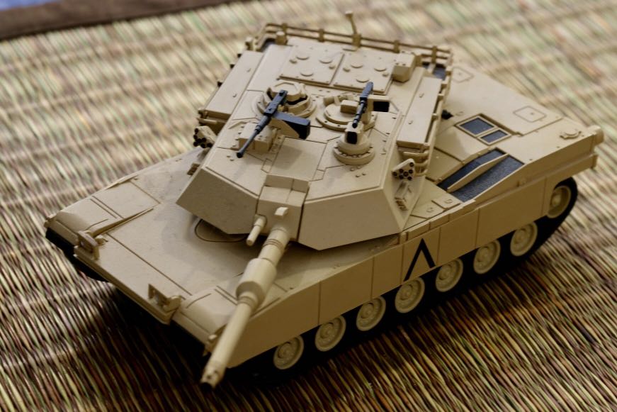 kyosho pocket armour