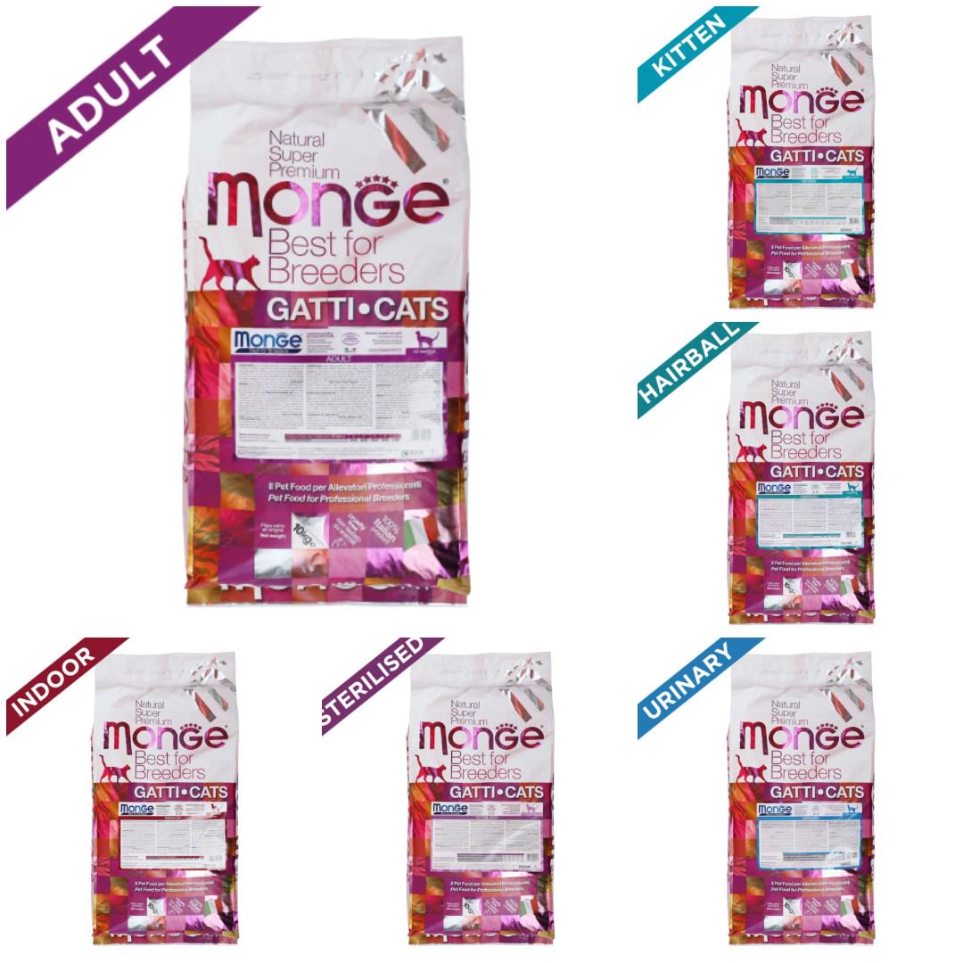 Monge Best For Breeders Cat Food 10kg Pet Supplies For Cats Cat Food On Carousell