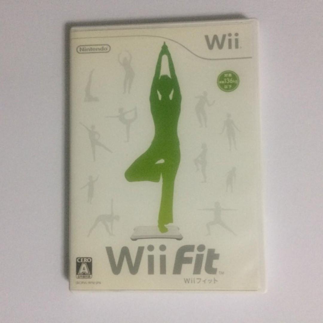 wii fit used