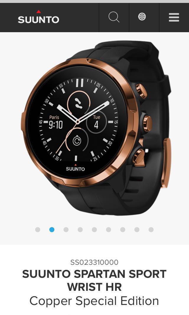 Suunto spartan wrist hr copper top