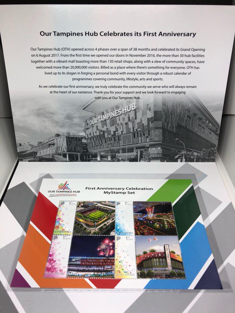 Our Tampines Hub 1st Anniversary Stamp Set (New), Hobbies & Toys