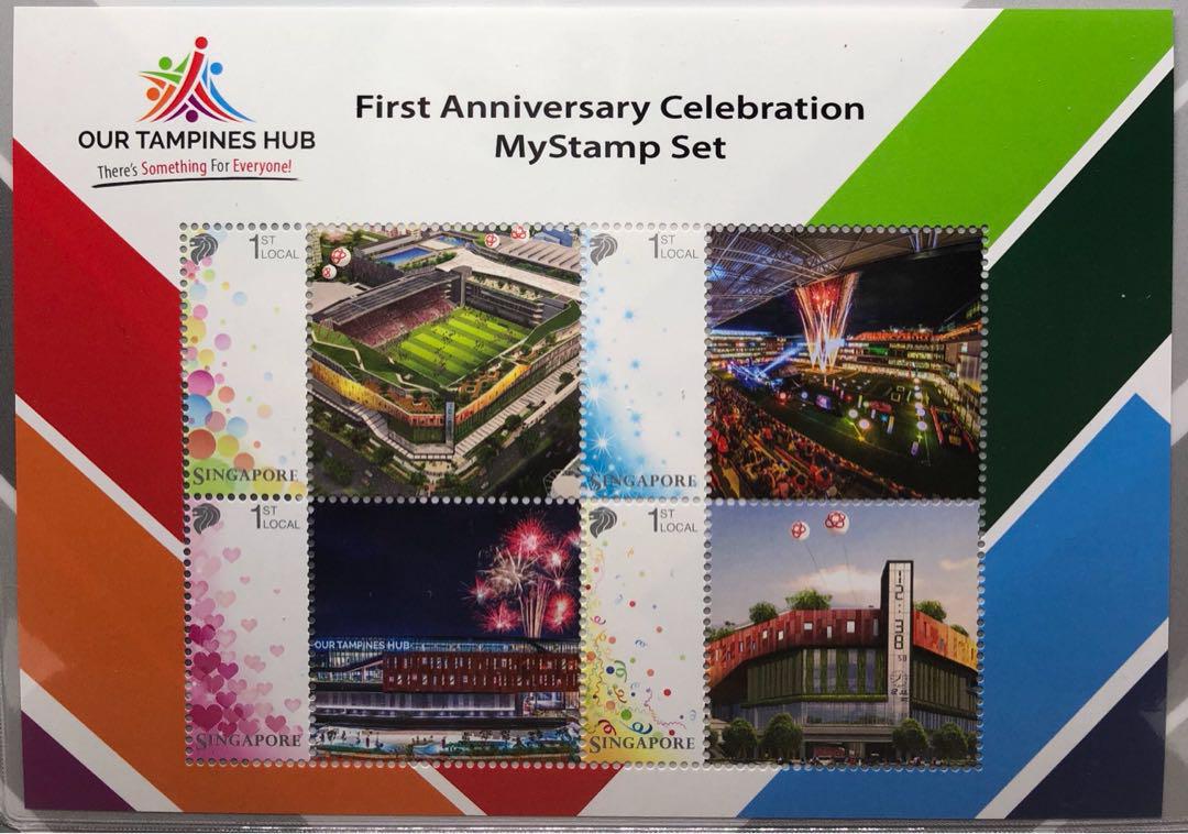 Our Tampines Hub 1st Anniversary Stamp Set (New), Hobbies & Toys