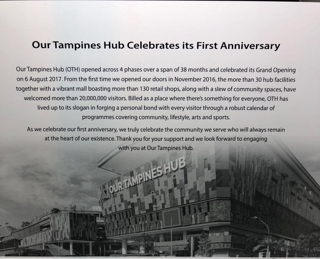Our Tampines Hub 1st Anniversary Stamp Set (New), Hobbies & Toys