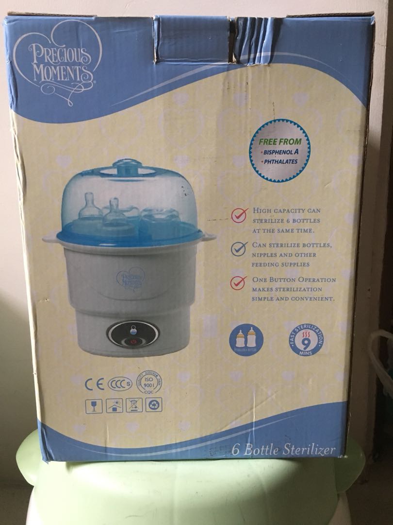 precious moments sterilizer price