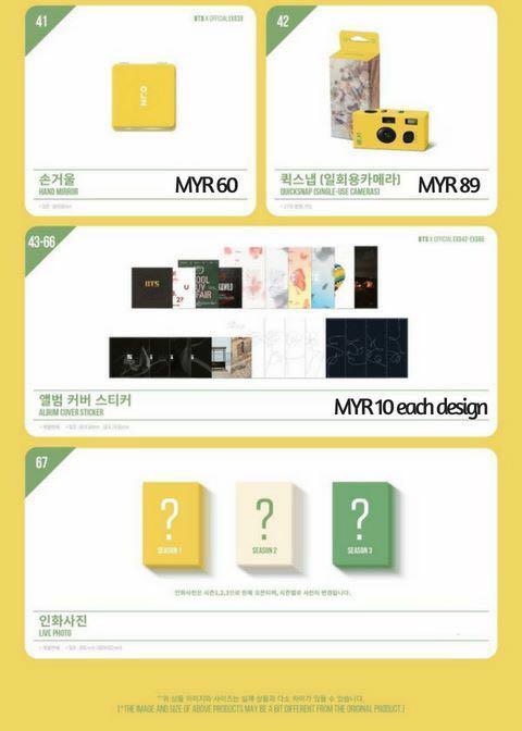 Pre-order) official merchandise (2018 BTS EXHIBITION '24/7