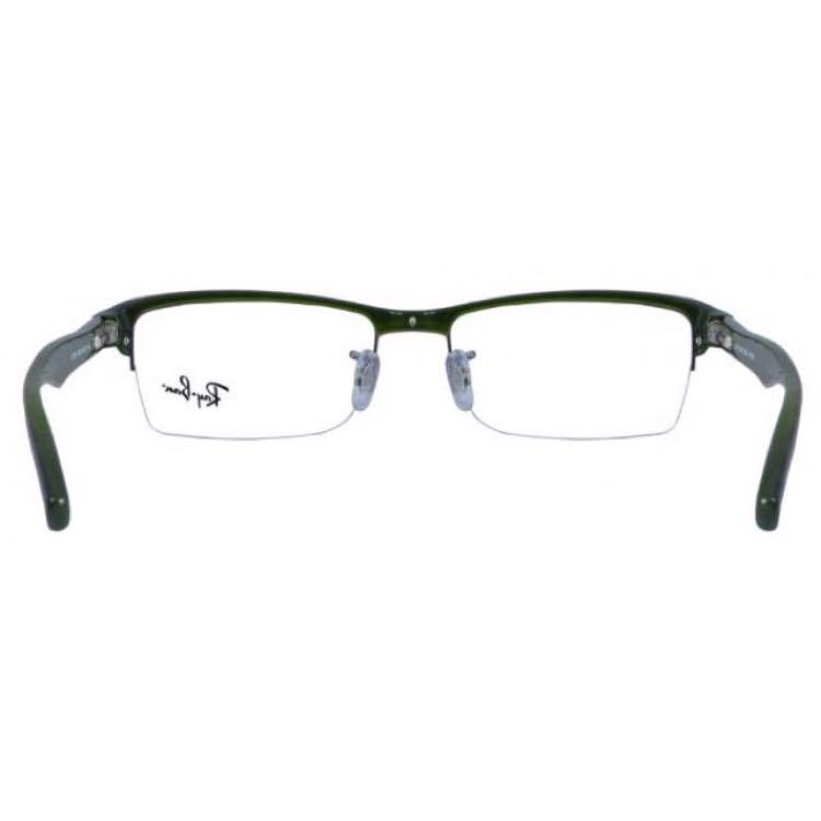 Ray ban rb 7014 sales