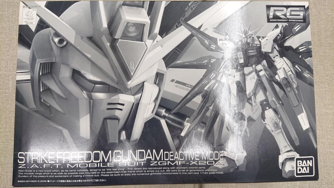 Rg 1/144 Strike Freedom Gundam (Deactive Mode), Hobbies & Toys, Toys ...
