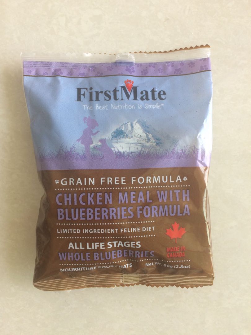 Sample Firstmate Grain Free Chicken With Blueberries Formula