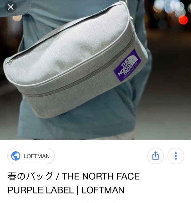 the north face purple label waist bag