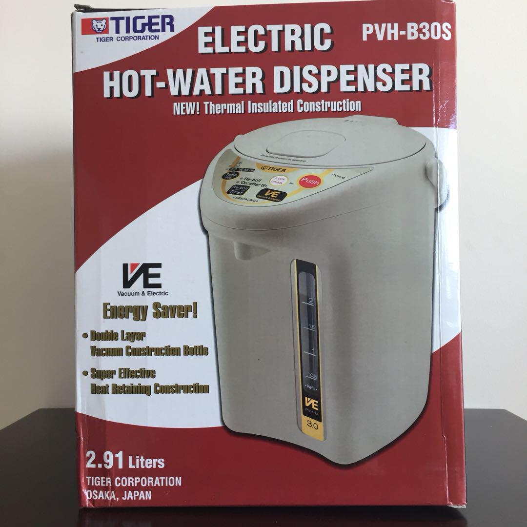 https://media.karousell.com/media/photos/products/2018/08/26/tiger_electric_hotwater_dispenser_1535255739_0097019f_progressive.jpg