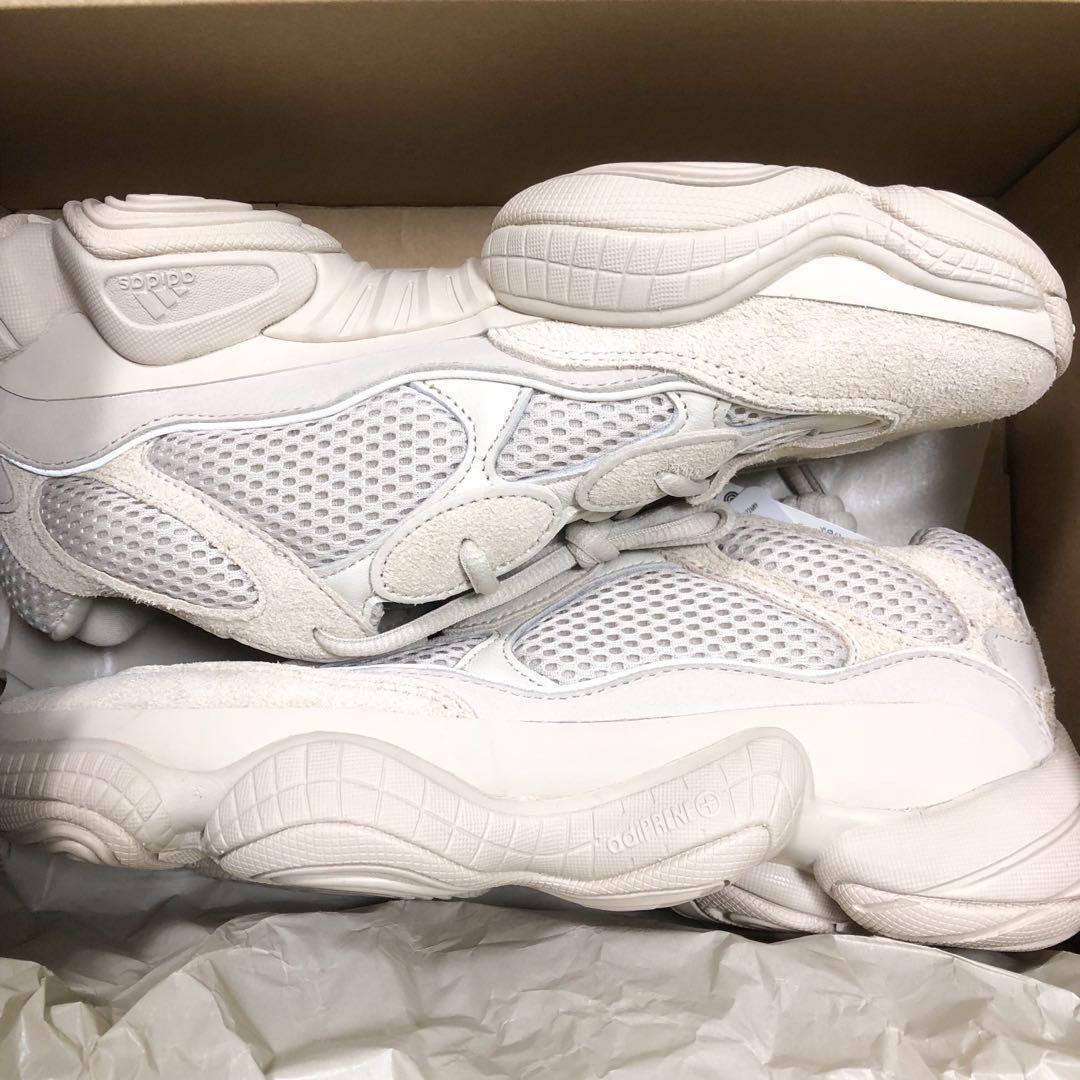 stockx yeezy 500 blush