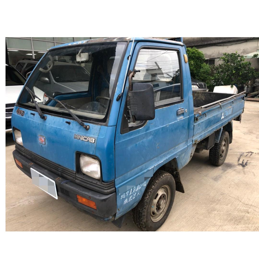 中華菱利4wd 中古車 Julie Parker