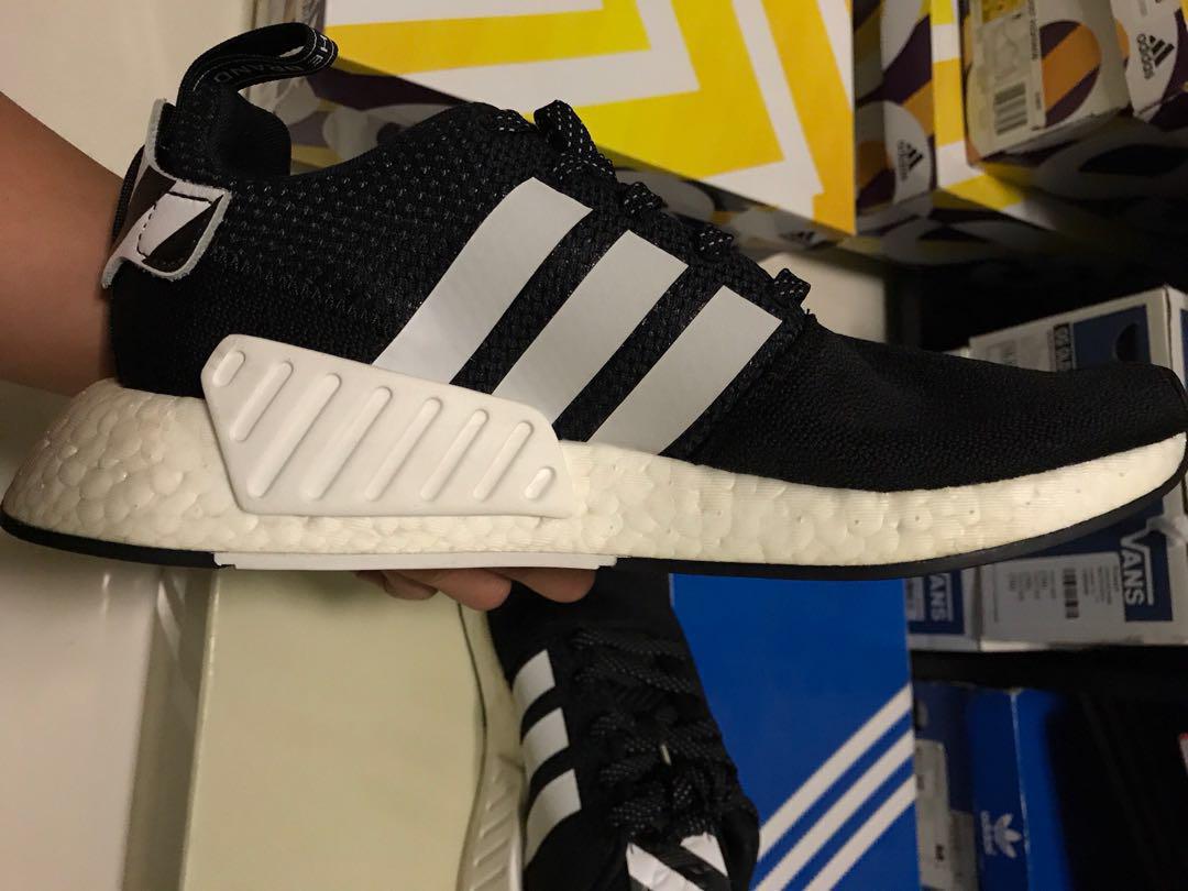 Nmd r2 2024 tokyo