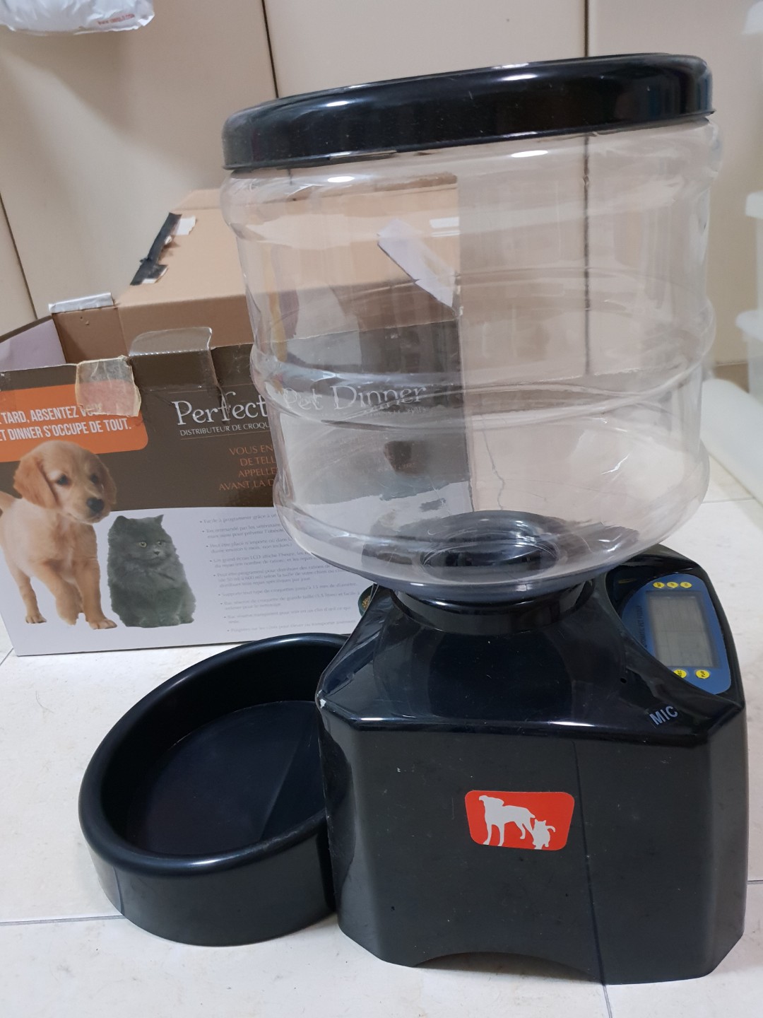 Perfect shop pet feeder