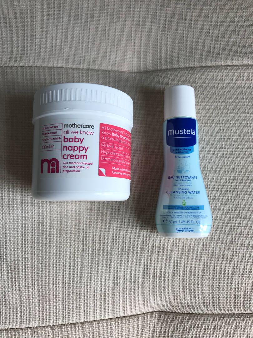 mothercare nappy cream