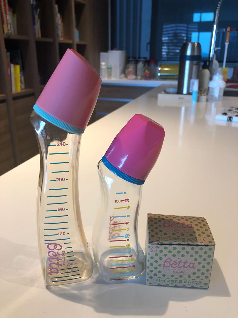 betta baby bottle