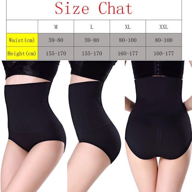 secret possessions shapewear