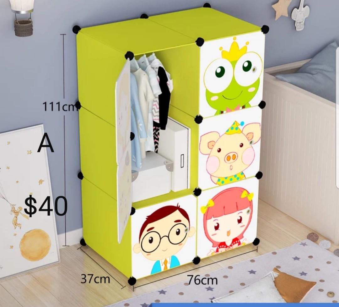 baby cloth cupboard