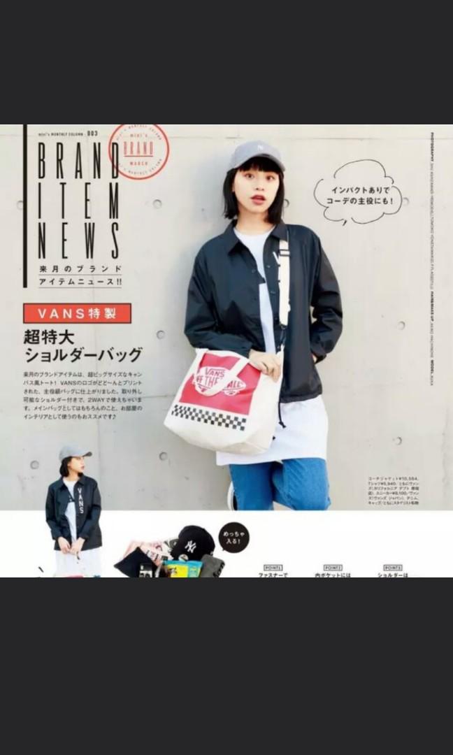 vans off the wall school bags
