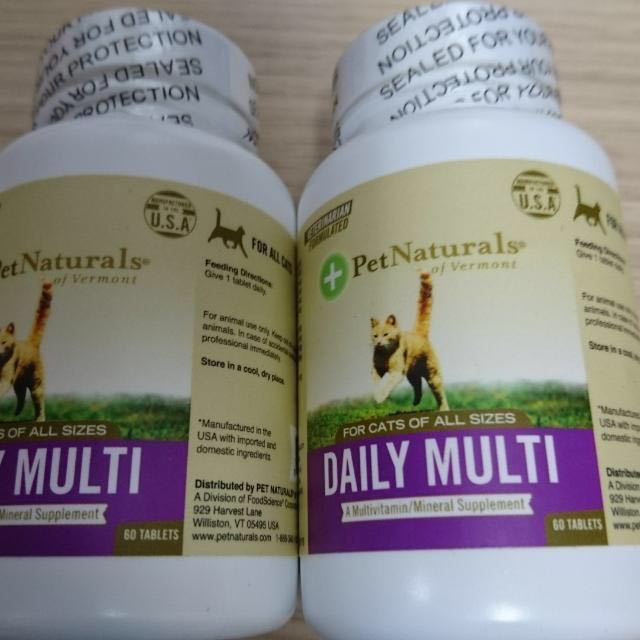 Cat MultiVitamins 60 tabs, Pet Supplies, Pet Food on Carousell