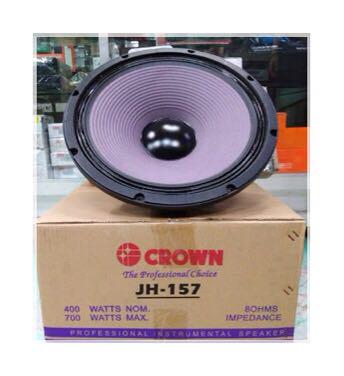 crown woofer speaker price