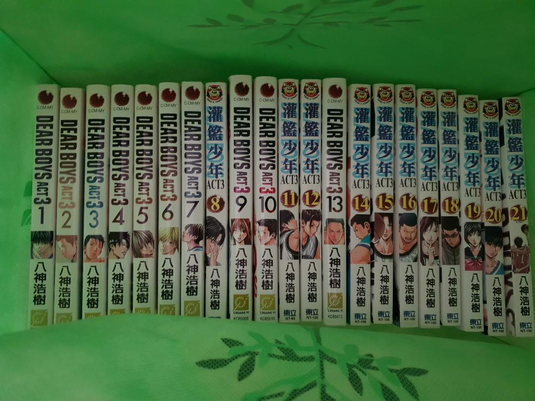 Dear Boys Act 3 Comics Full Set Books Stationery Comics Manga On Carousell Dear Boys Act 3 Comics Full Set Books Stationery Comics Manga On Carousell