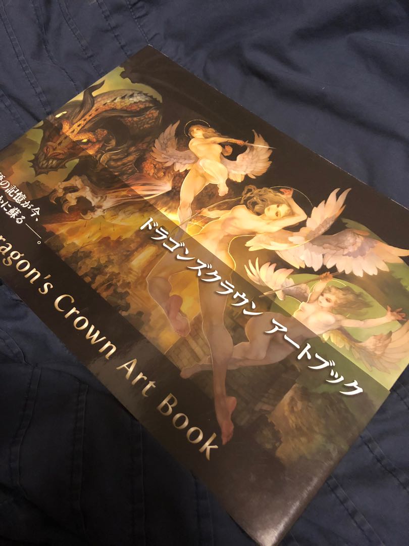 Dragon S Crown Artbook Books Stationery Magazines Others On Carousell Dragon S Crown Artbook Books Stationery Magazines Others On Carousell