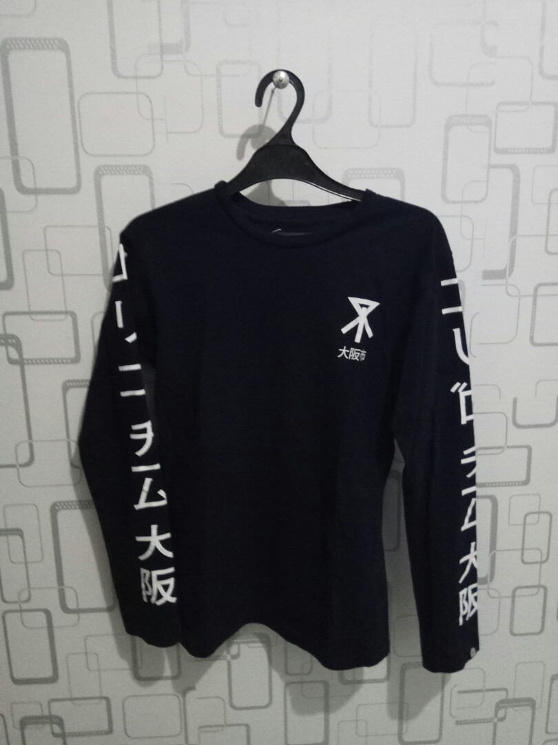 Baju Erigo – Adimerdeka.com