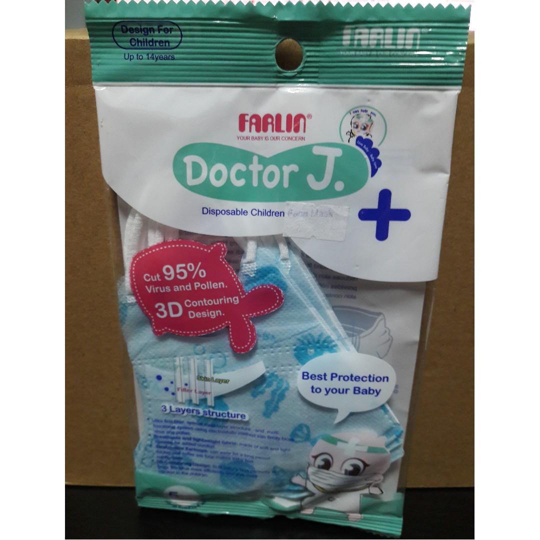 baby disposable mask baby disposable mask