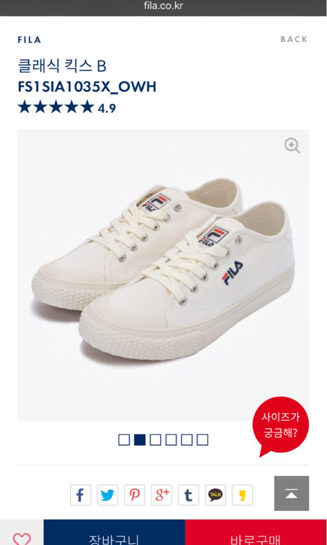 Fila Classic Kicks B Off White Women s Fashion Footwear Sneakers on Carousell