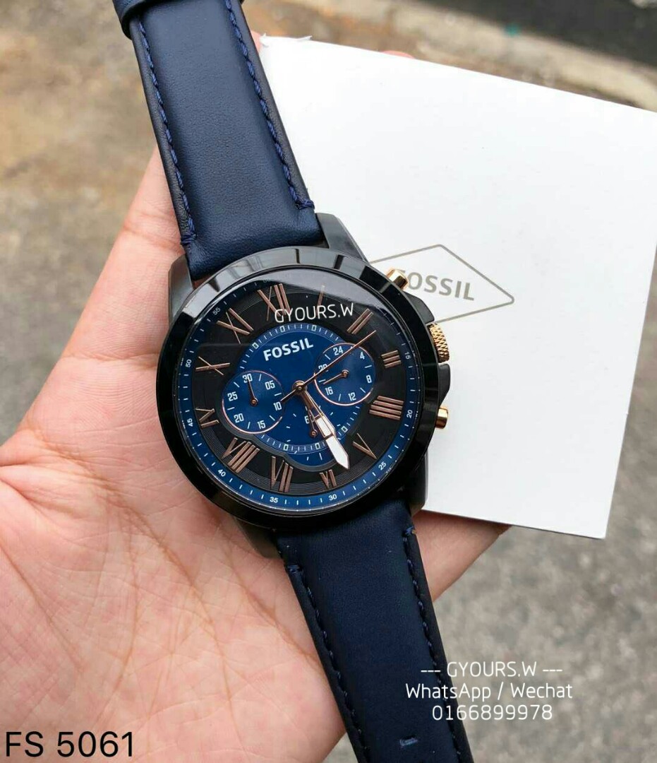 Fossil 5061 top