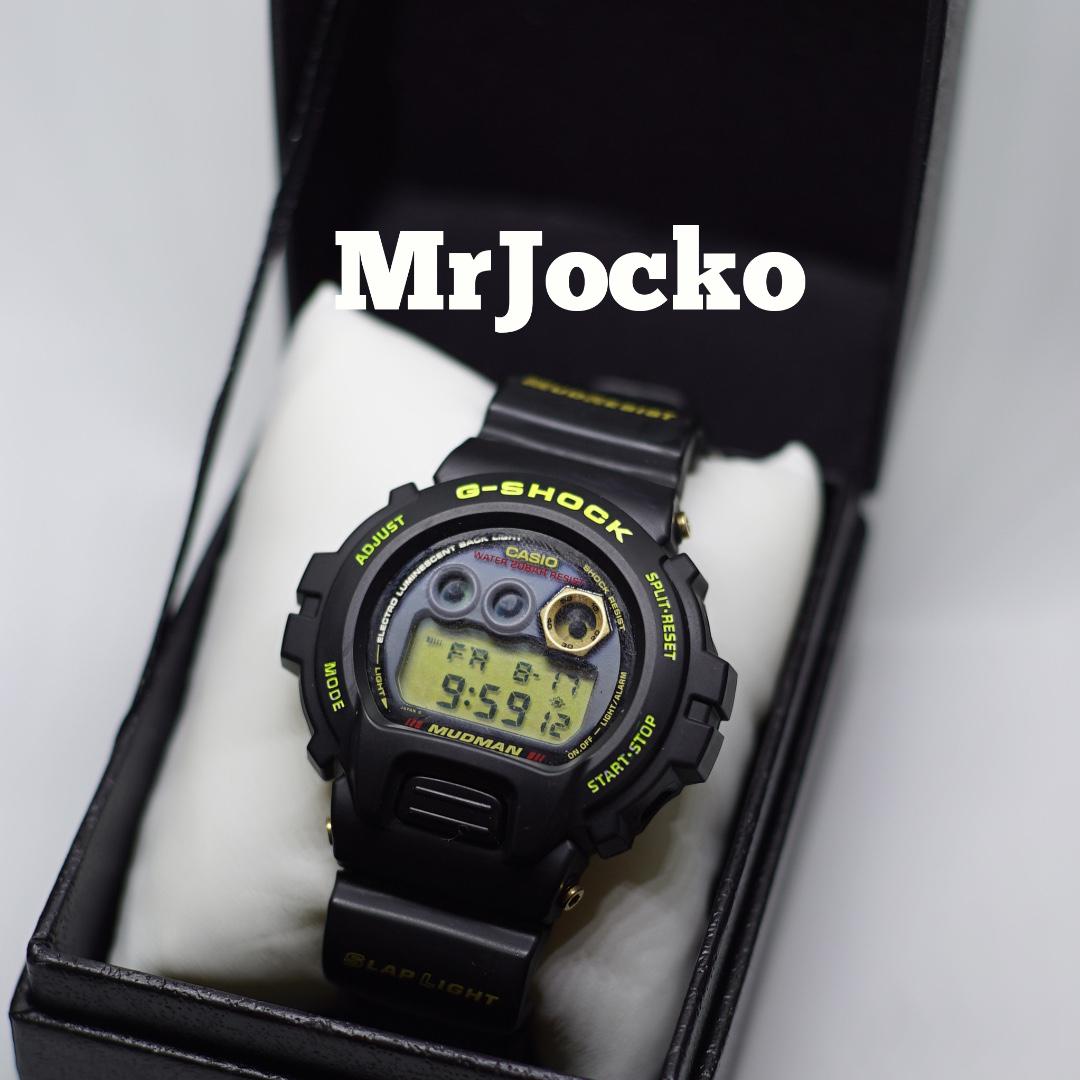 G-Shock DW-8400 Mudman, Men's Fashion, Watches & Accessories