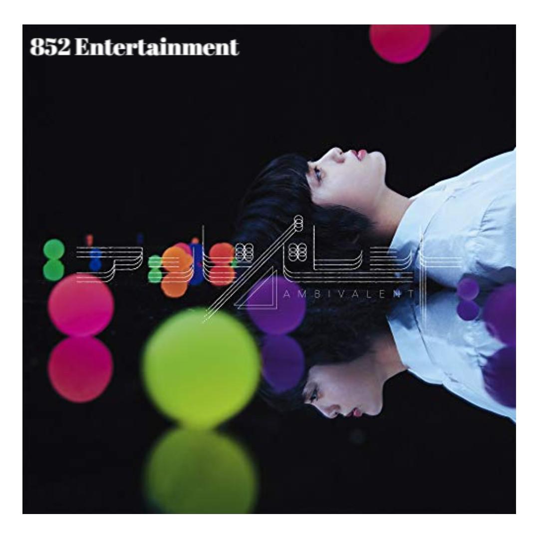 Keyakizaka46 (欅坂46) Ambivalent (Type A) (TW) CD+DVD 2018 (包郵