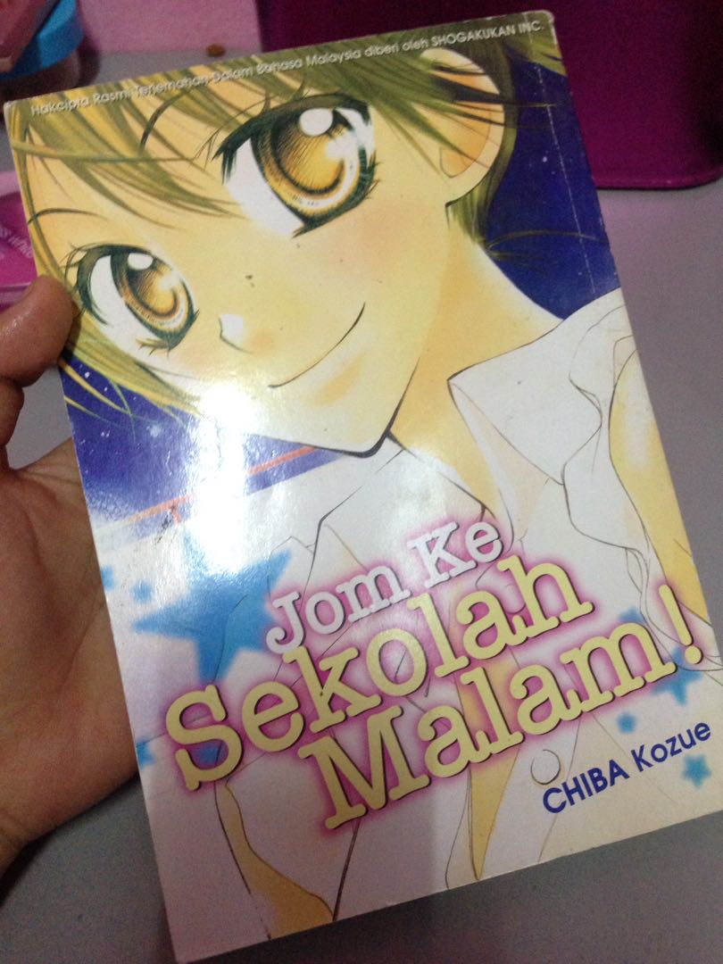 Komik Jom Ke Sekolah Malam Books Stationery Books On Carousell