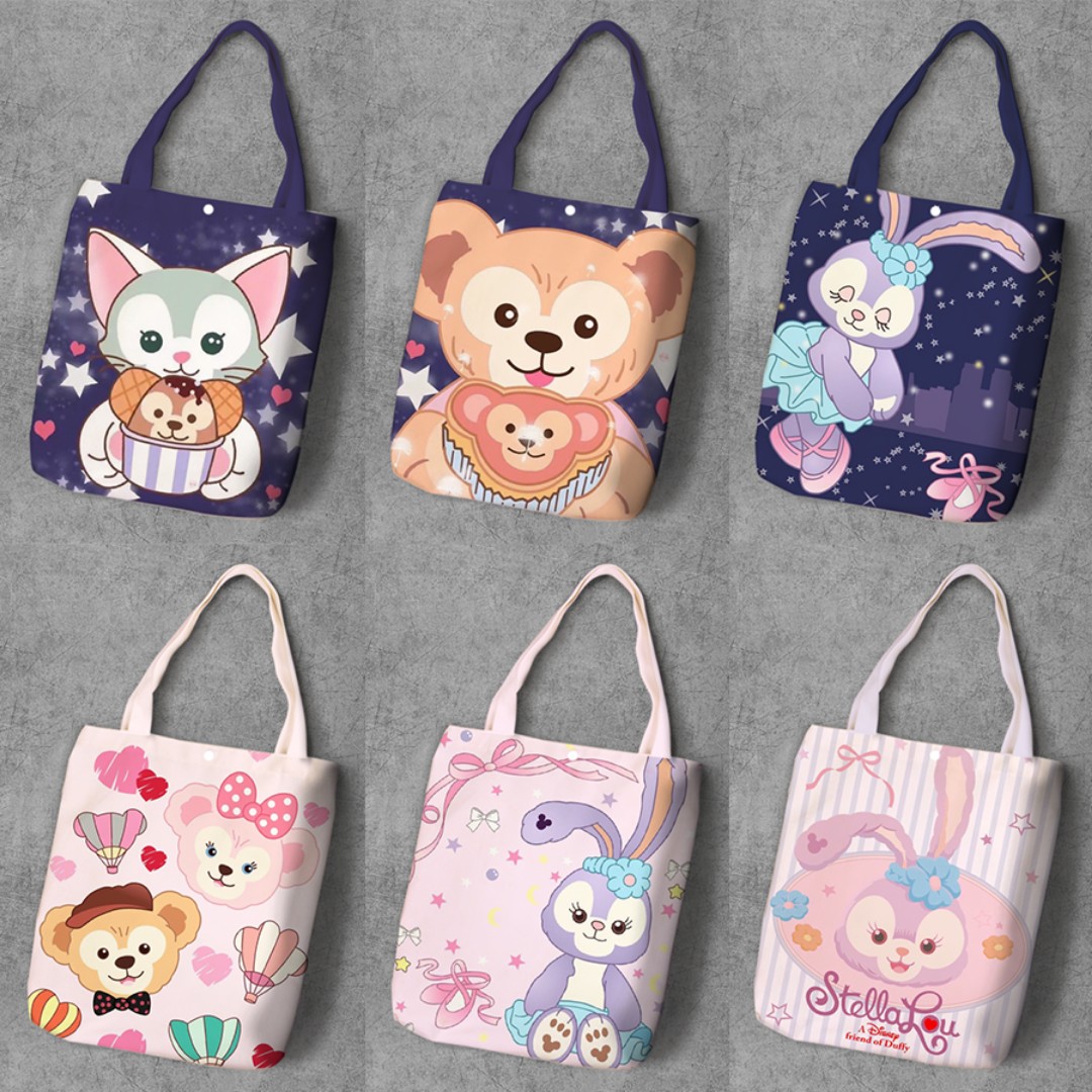 stellalou bag